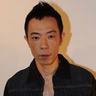 ngka kelur togel hongkong Hiroyuki Nishimura (45), alias 